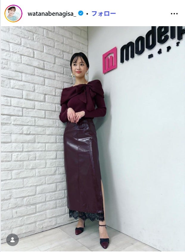 渡邊渚Instagramより