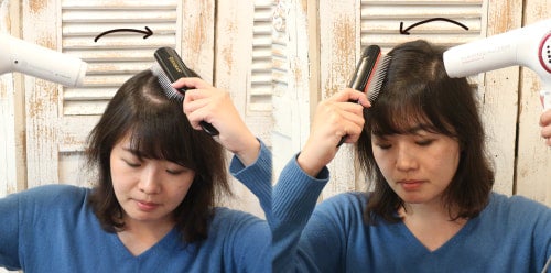 分け目側・逆側と交互にブラシでとかしながら風をあてるをくりかえす