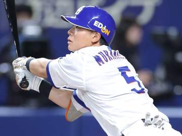 中日劇的！村松が劇的な逆転サヨナラ3ラン「腹くくって打席に」土壇場で7連敗を回避