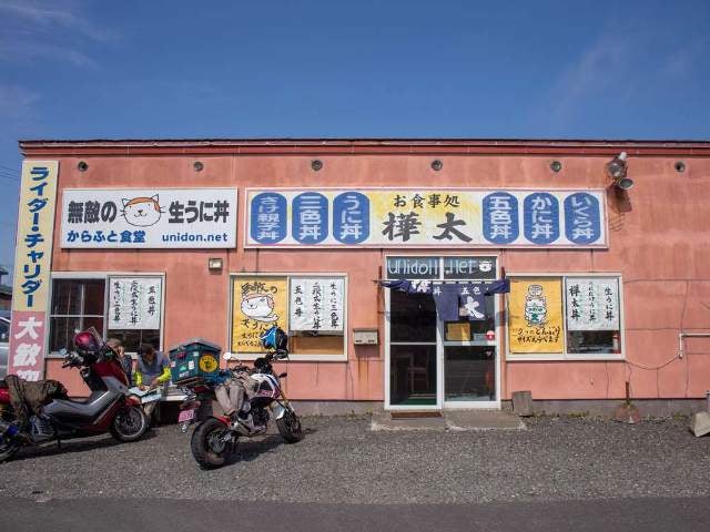 column_17e127e396159b91e5f46ed165c53768.