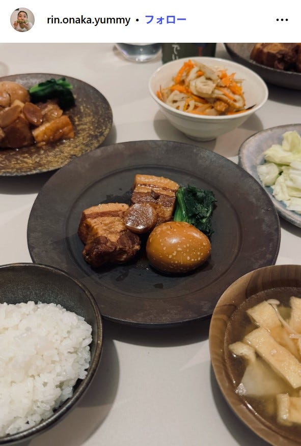 RIN Instagramより