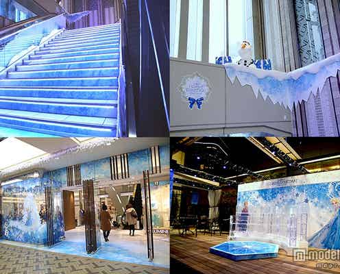 「アナ雪」体験型イルミ登場 氷の階段や城を再現