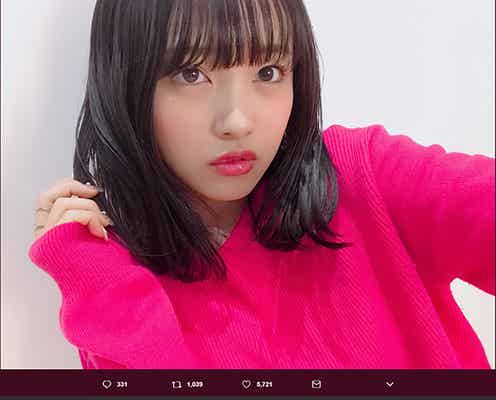 AKB48向井地美音、ばっさりカットのイメチェンヘアが好評「過去最高に可愛い」 子役時代を思い出す人も