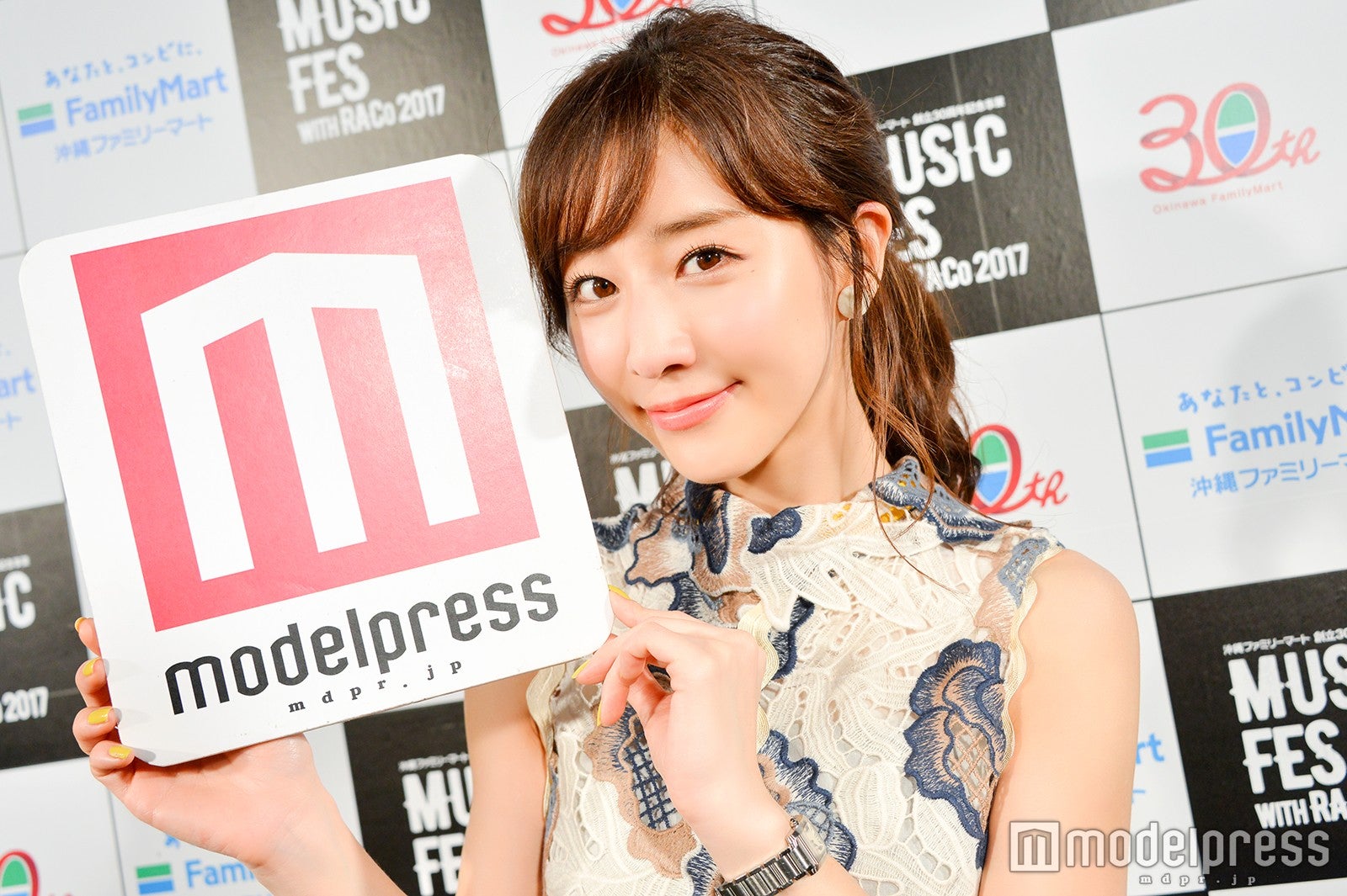 田中みな実（C）モデルプレス