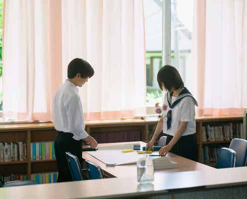 なにわ男子・長尾謙杜&當真あみ、急接近する重要シーン解禁 “心が通じ合う瞬間”描かれる【おいしくて泣くとき】
