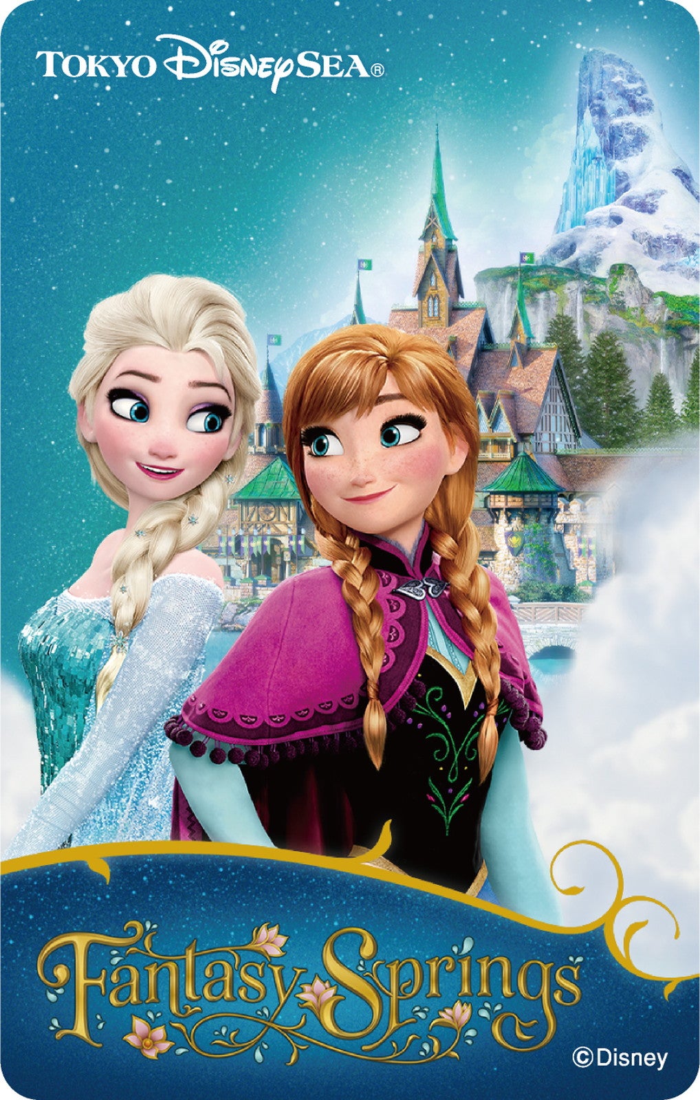 搭乗証明ステッカー（C）Disney