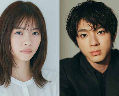 山田裕貴、妻・西野七瀬と「家で2人で泣きました」不安抱えた結婚発表後にMrs. GREEN APPLE&RADWIMPS聴きながら