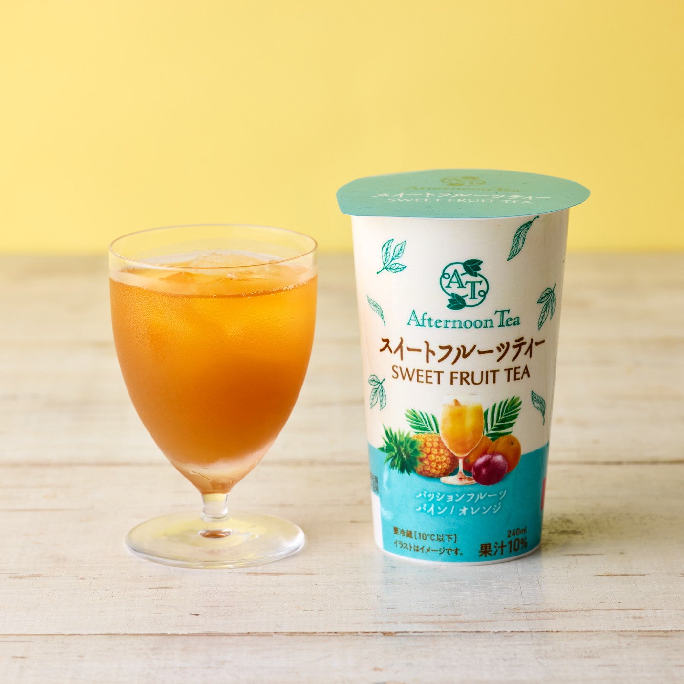 Afternoon Tea監修 スイートフルーツティー198円（税込）（提供写真）