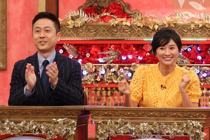 宇治原史規、菊川怜(C)フジテレビ