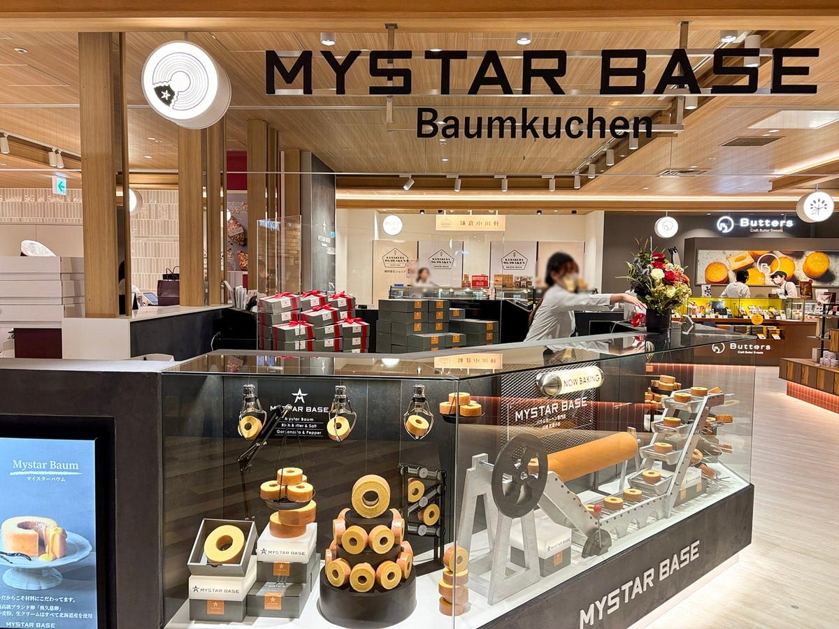 キュービックプラザ新横浜「ぐるめの森」にオープンした「MYSTAR BASE」