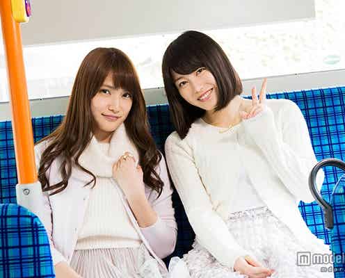 AKB48横山由依&入山杏奈、念願の仲良し2人旅 茶摘み娘姿も披露