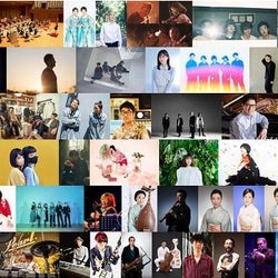 「日比谷音楽祭 2021」第2弾出演アーティスト発表 GLAY、生田絵梨花ら26組