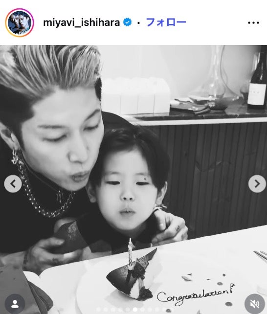 MIYAVI Instagramより