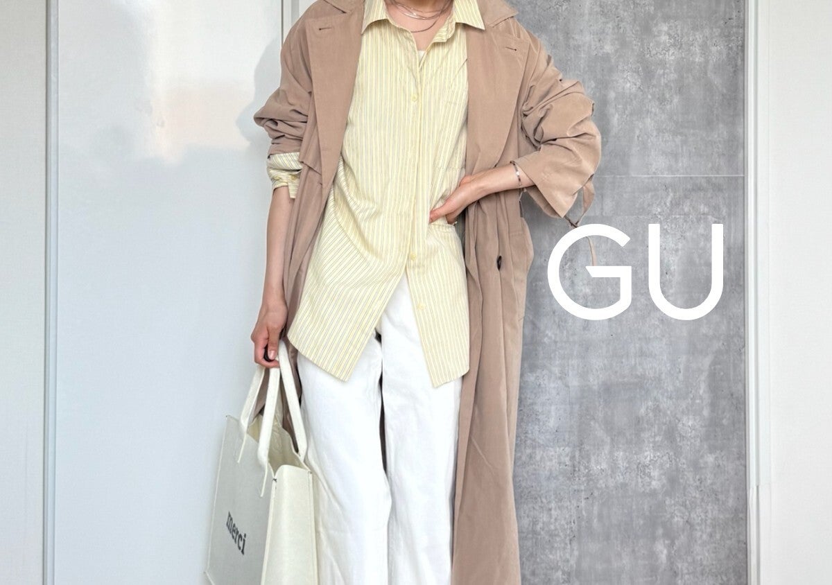 ホワイトデニムは1本持つべき！GU「美脚フレアデニム」で春の着回し3コーデ♡