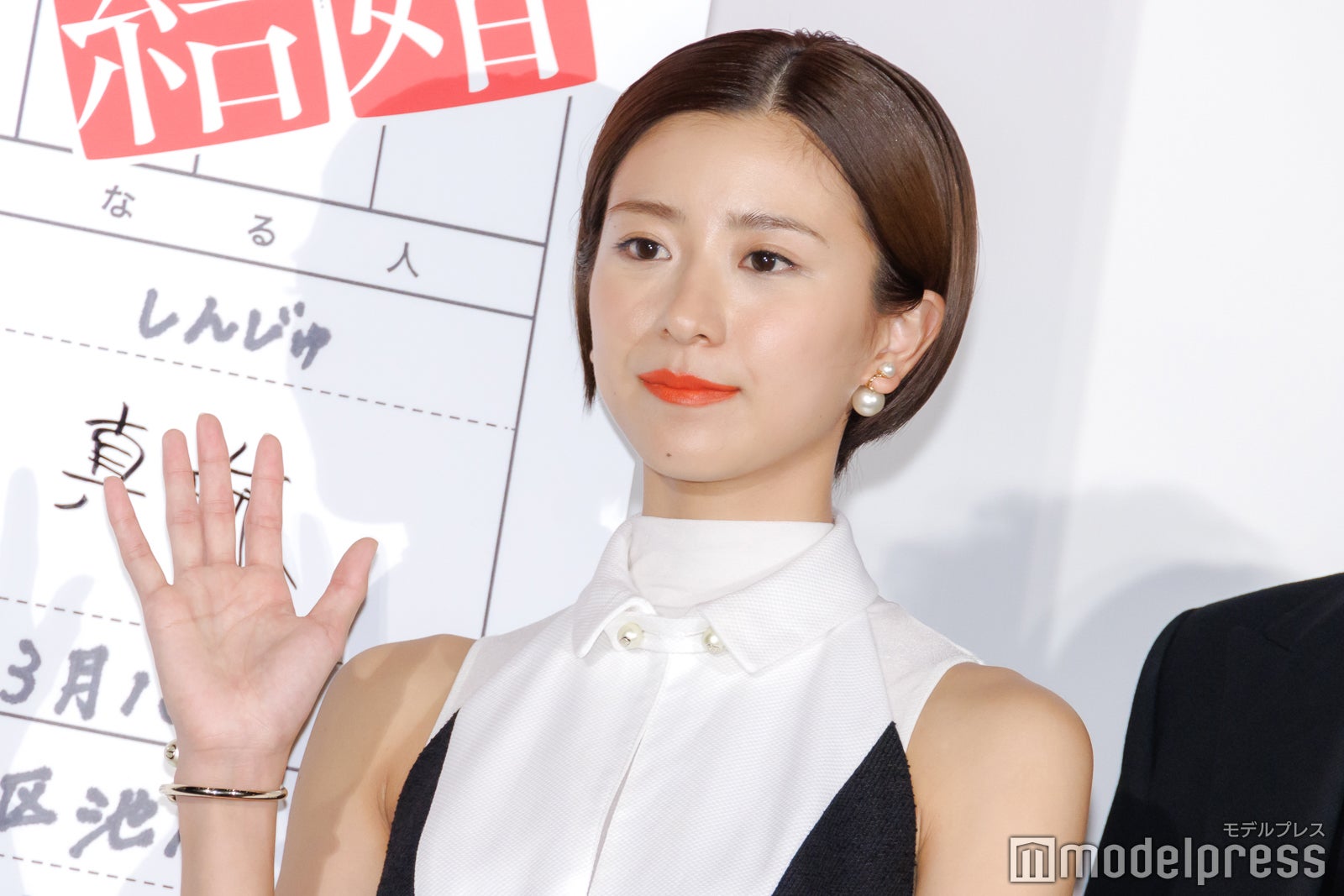 黒島結菜（C）モデルプレス