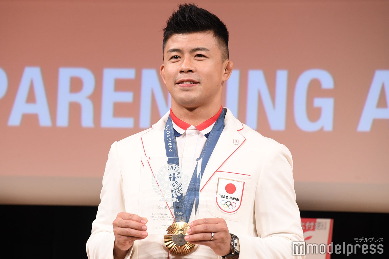 文田健一郎選手（C）モデルプレス