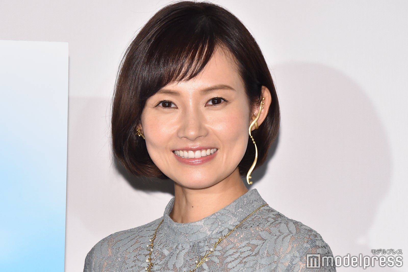 安倍なつみ（C）モデルプレス