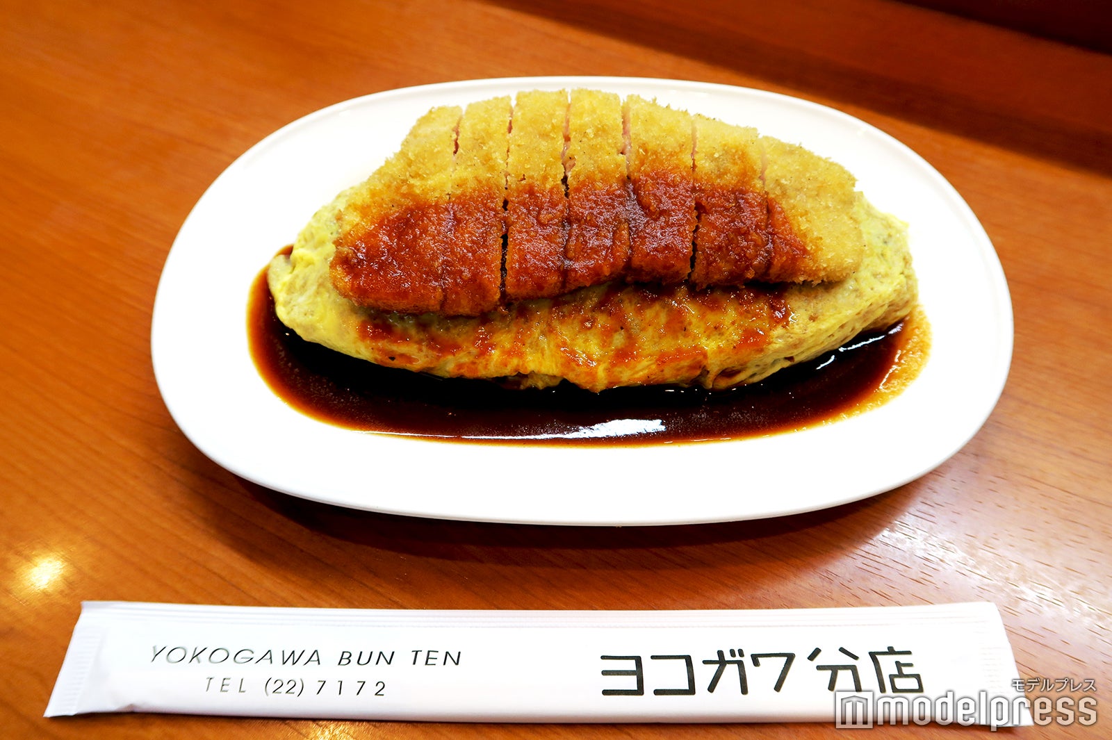 福井県越前市のご当地グルメ・ボルガライスと言えば、ヨコガワ分店！ （C）モデルプレス