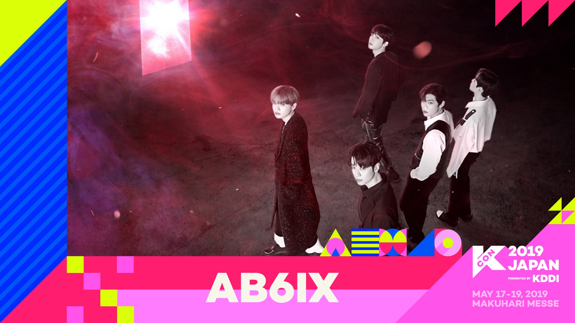 AB6IX（C）CJ ENM Co.，Ltd，All Rights Reserved