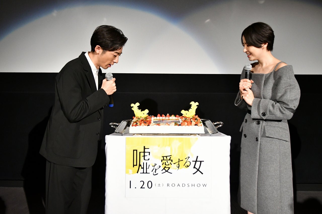 高橋一生、長澤まさみ（C）2018「嘘を愛する女」製作委員会