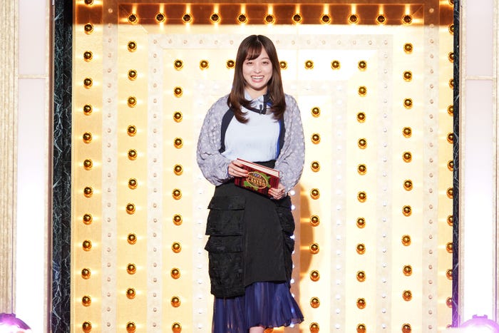 橋本環奈 (C)日本テレビ