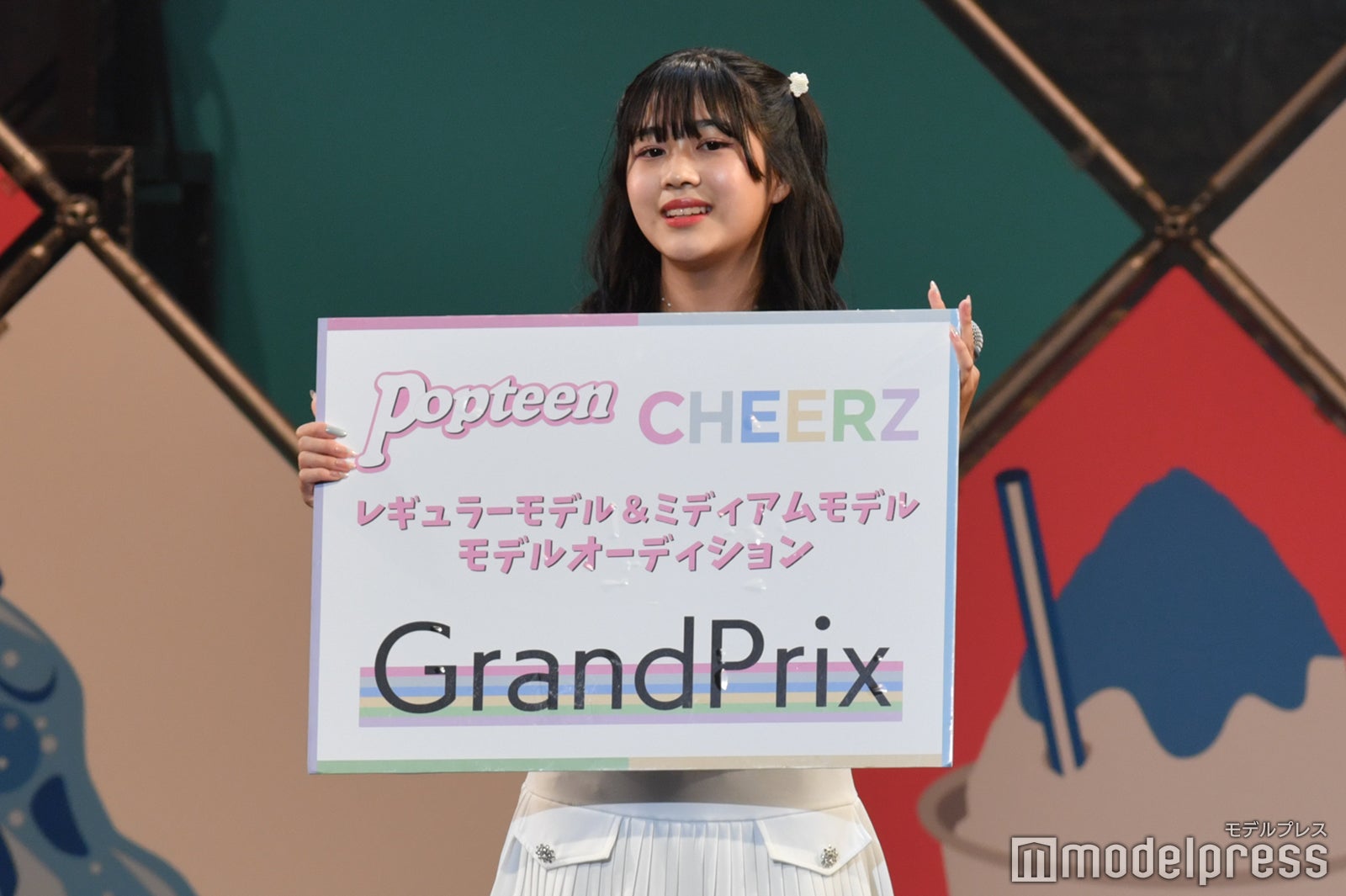 ありるん（C）モデルプレス