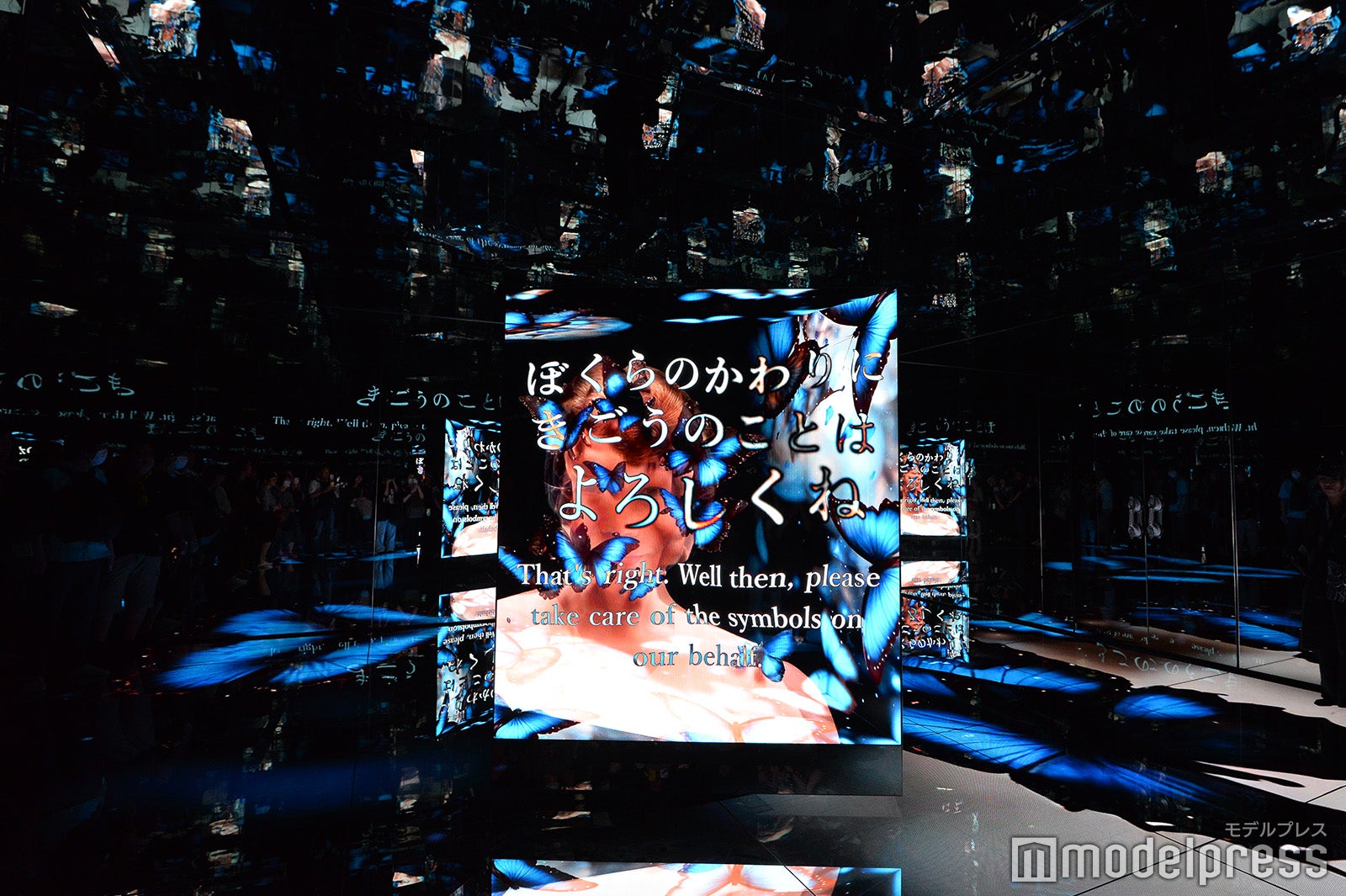 null2（C）モデルプレス