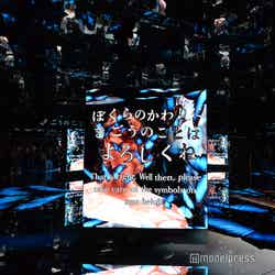 null2(C)モデルプレス