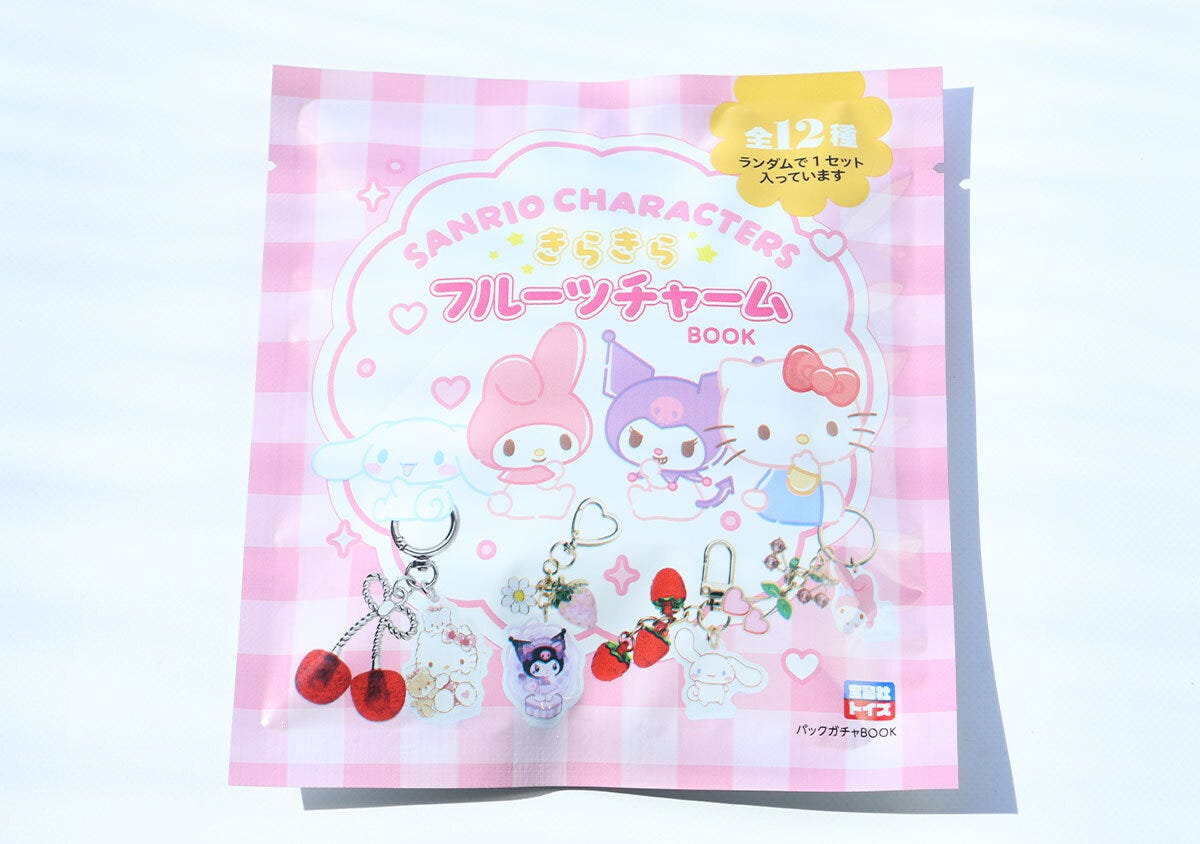 サンリオキャラクターズきらきらフルーツチャーム 宝島社サンリオキャラクターズきらきらフルーツチャーム