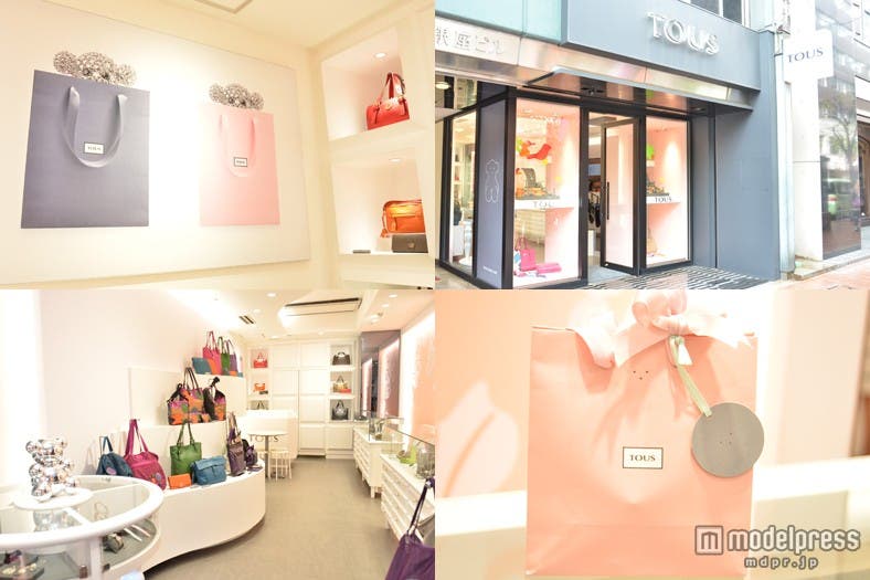 大人可愛い雰囲気が漂う「TOUS(トウス)」銀座店