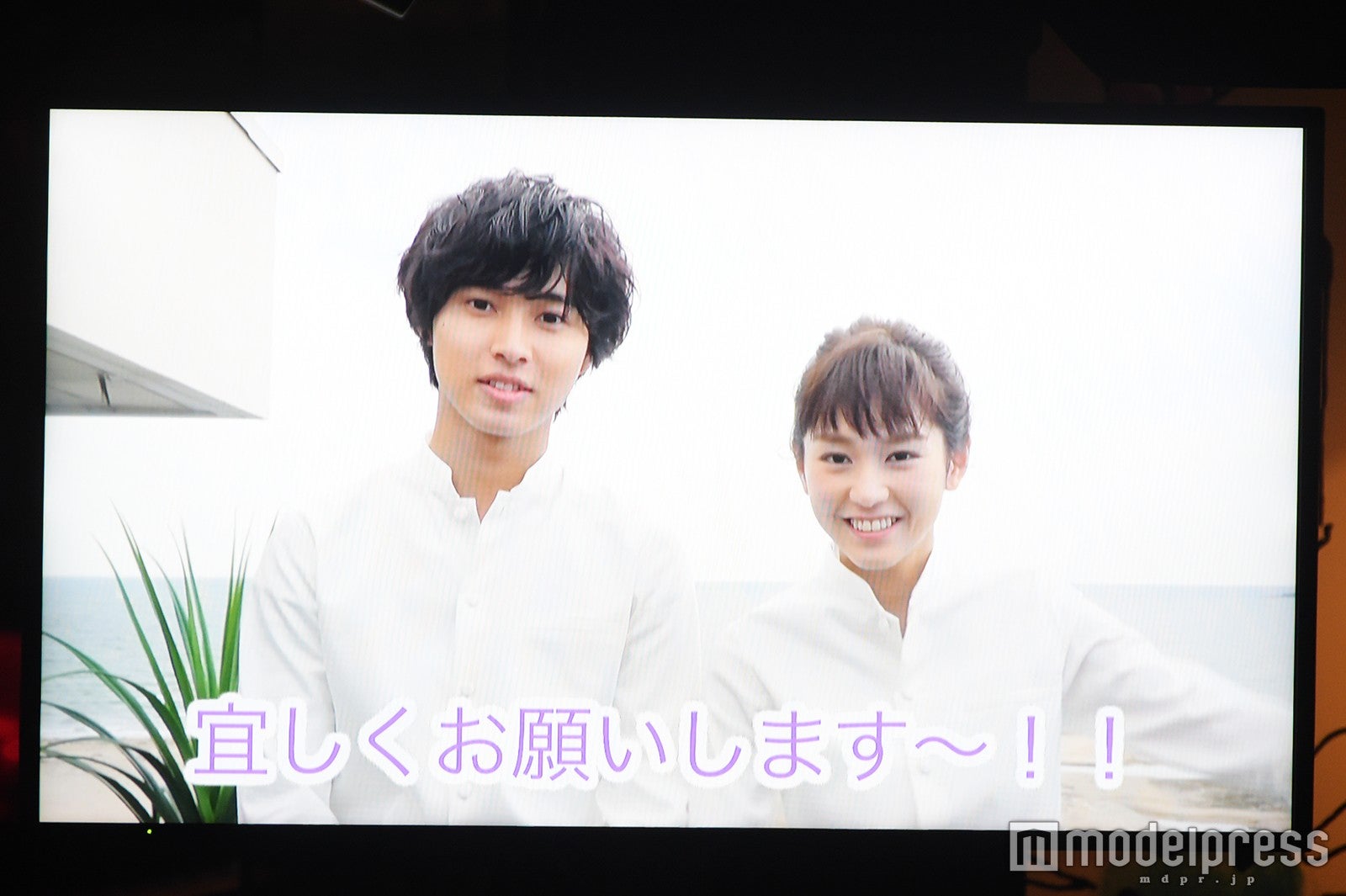 「TGC CAMPUS 2016 Spring Edition」会場には桐谷美玲、山崎賢人からサプライズメッセージ（C）モデルプレス