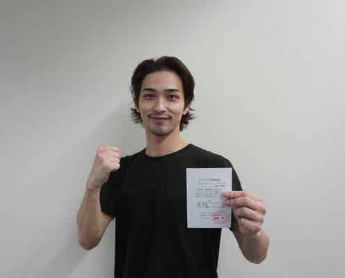 横浜流星、ボクサー役「春に散る」撮影後にボクシングのプロテスト合格「久々に心が燃えました」<本人コメント>