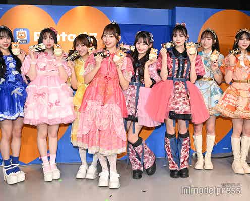 FRUITS ZIPPERらKAWAII LAB.所属アイドル8人集結 鎮西寿々歌は後輩たちへアドバイス