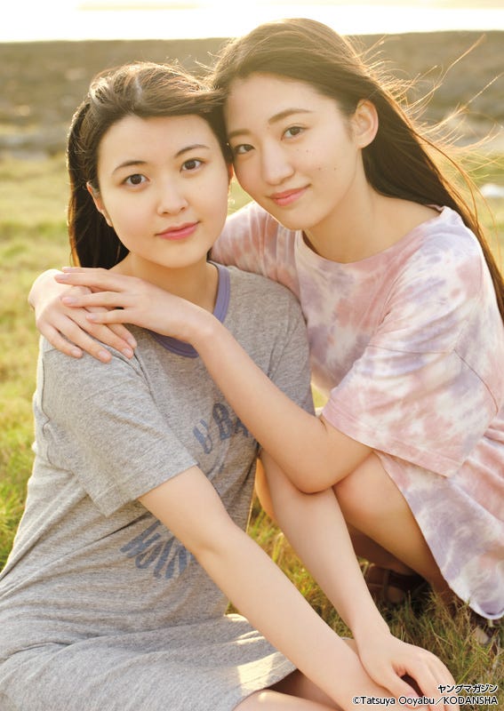 岡村美波、中山夏月姫(C)講談社