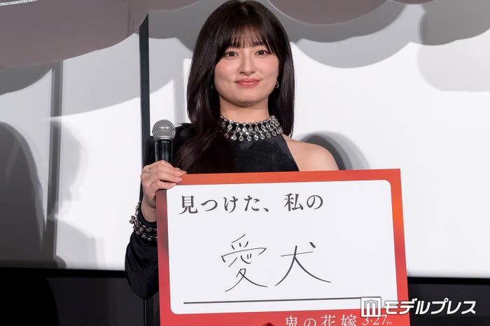 吉川愛(C)モデルプレス