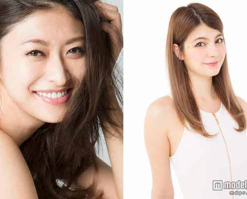 山田優、マギー、大政絢ら「non-no」モデルも出演決定<GirlsAward 2015 S/S>