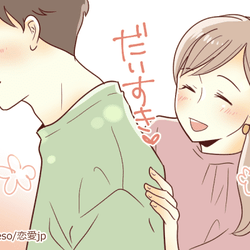 ずっとこのままがいい 男がドキドキする 可愛いくっつき方 とは モデルプレス ずっとこのままがいい 男がドキドキする 可愛いくっつき方 とは モデルプレス