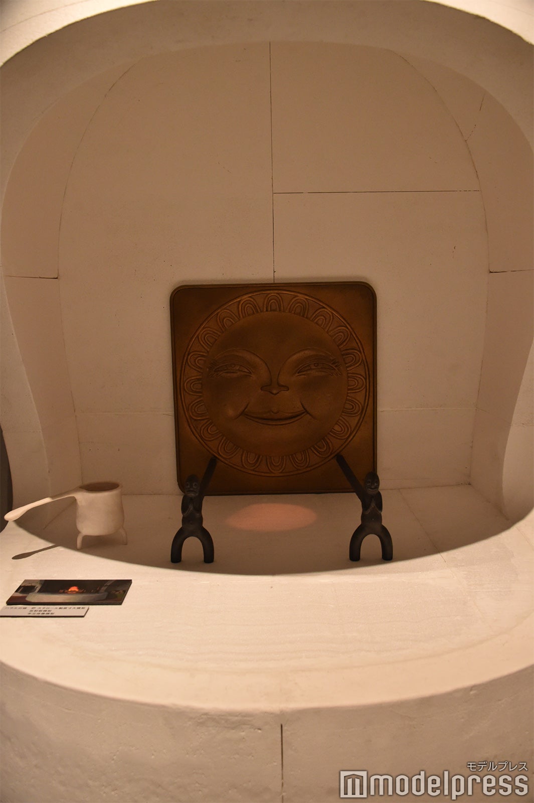 「ジブリパークとジブリ展」（C）モデルプレス