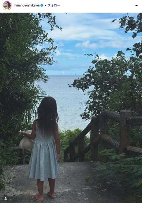 吉川ひなのInstagramより