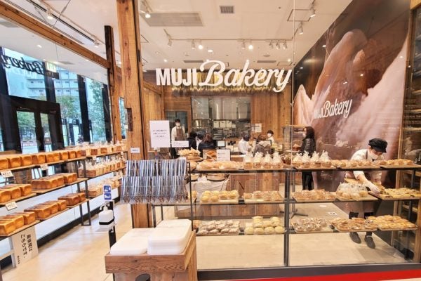 MUJIベーカリー