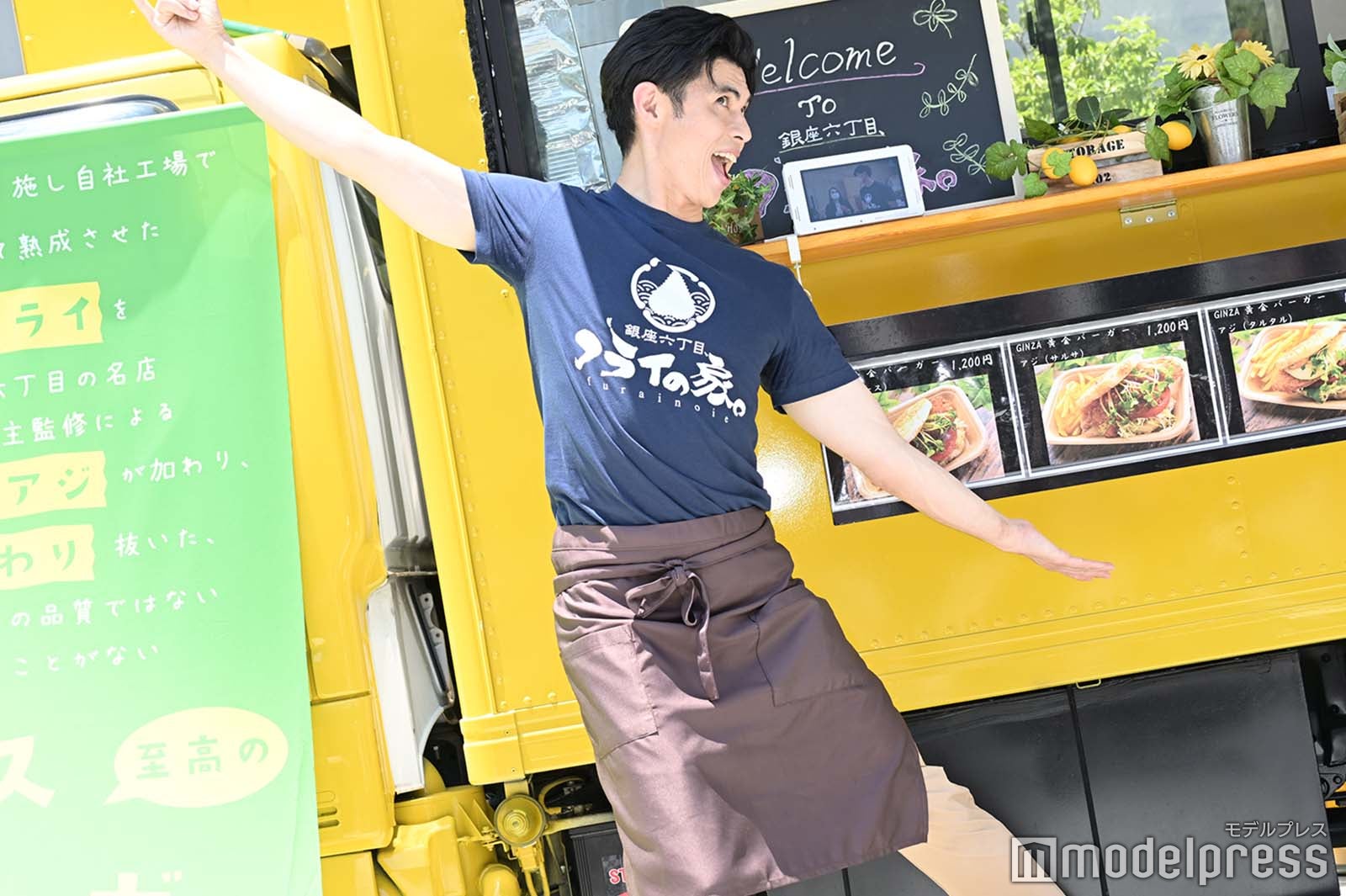 小島よしお （C）モデルプレス