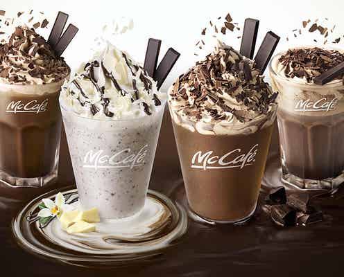 マックカフェ「チョコレートフラッペ」雪イメージの真っ白フラッペなど4種