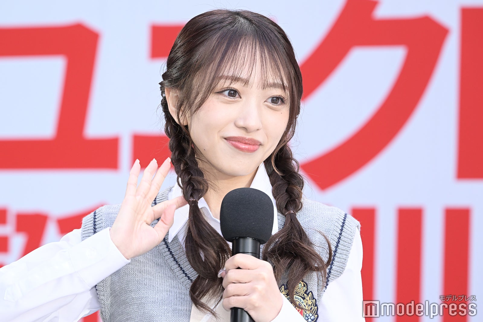 向井地美音（C）モデルプレス