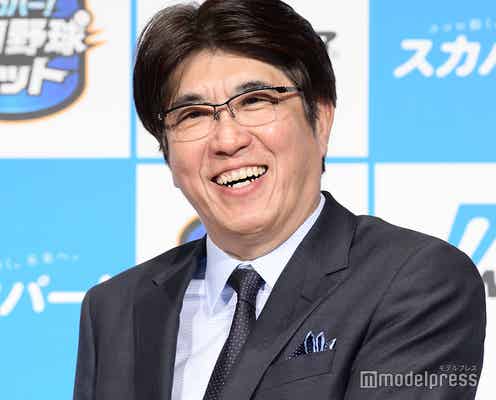 石橋貴明、2021年は「野球ファンにはたまらない1年間」日本人選手の活躍に期待
