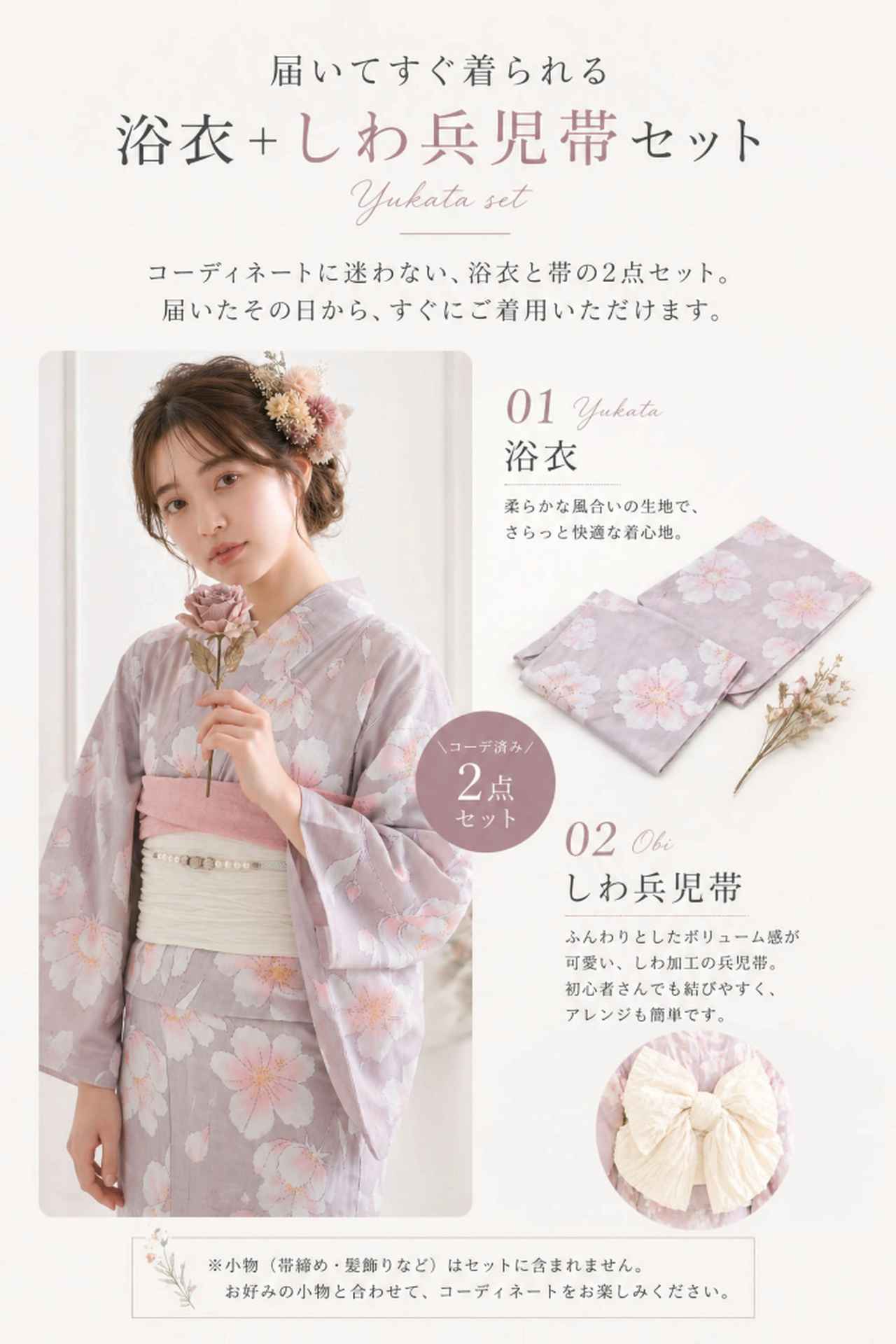 画像1: