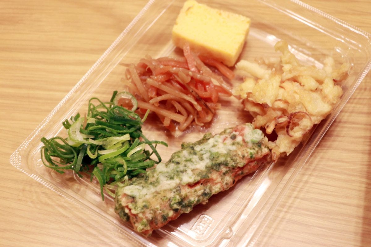 カレーうどん弁当