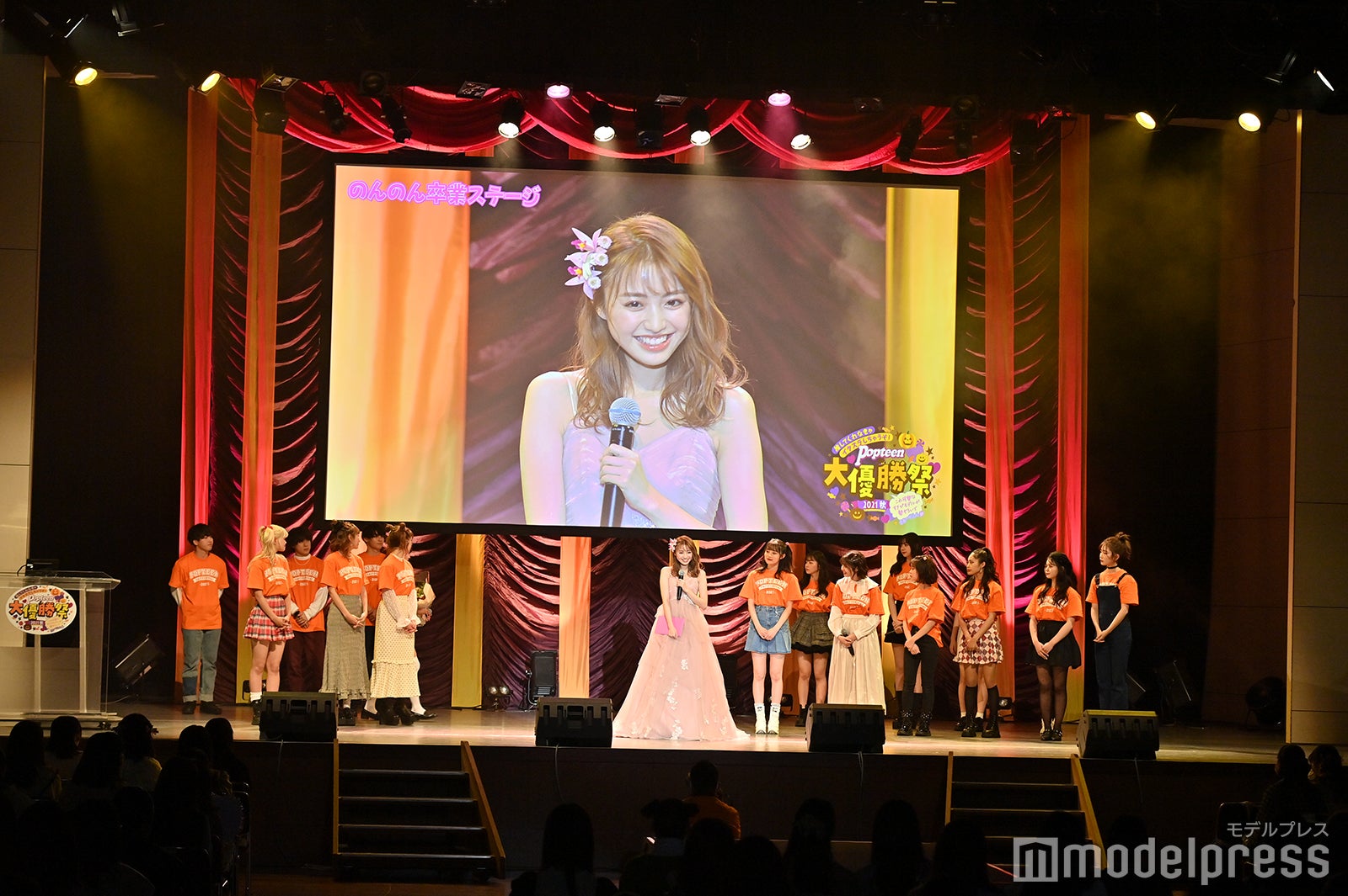 香音（のんのん）（C）モデルプレス