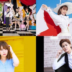 宮野真守のアジアツアーファイナルのリポを放送!豪華出演者の未公開トークも大放出