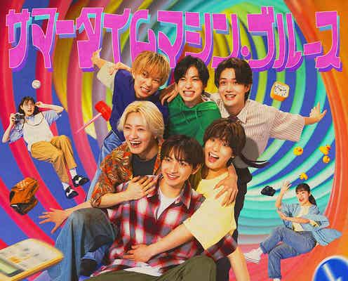 少年忍者・川崎皇輝主演舞台「サマータイムマシン・ブルース」3都市で上演決定 東西ジュニアが共演