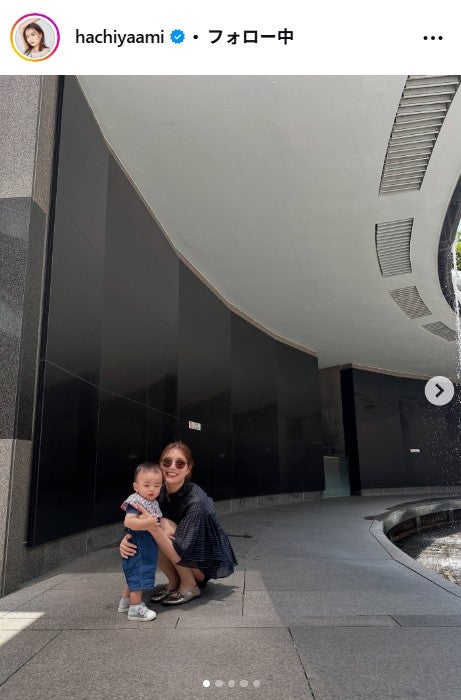 蜂谷晏海Instagramより